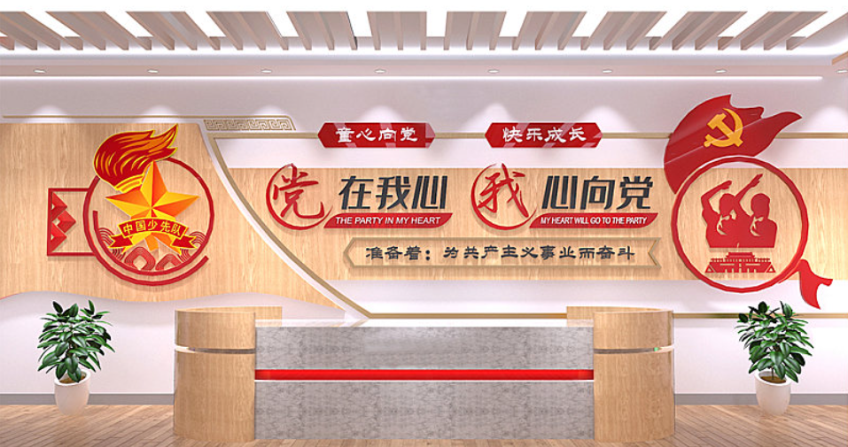 展廳設(shè)計(jì)-企業(yè)展廳設(shè)計(jì)